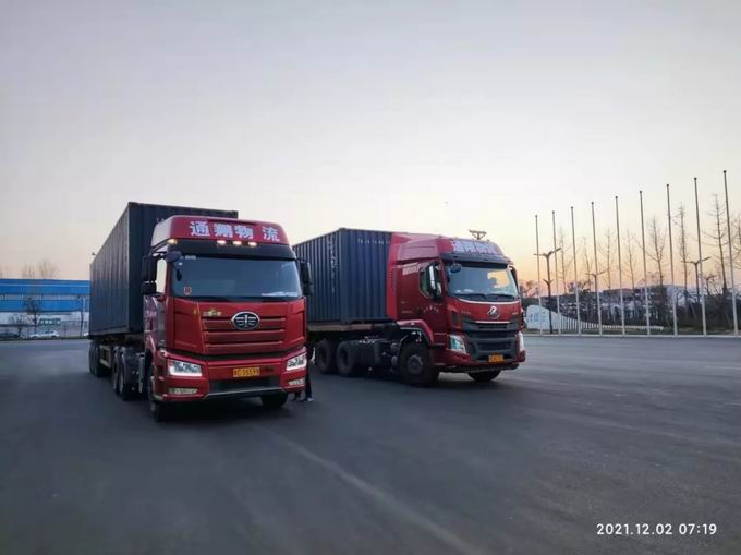 1640593187666986.jpg 640.webp (2).jpg